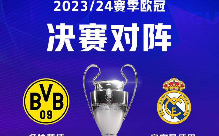 和低位策应 和低位策应