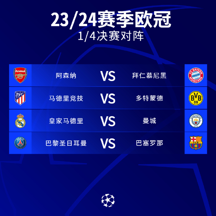 把气氛推至 把气氛推至